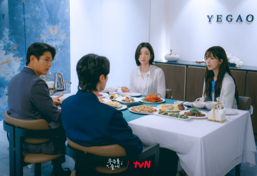 cuplikan drama Our Universe