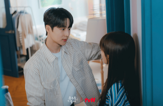 cuplikan drama Our Universe