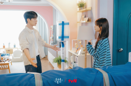 cuplikan drama Our Universe