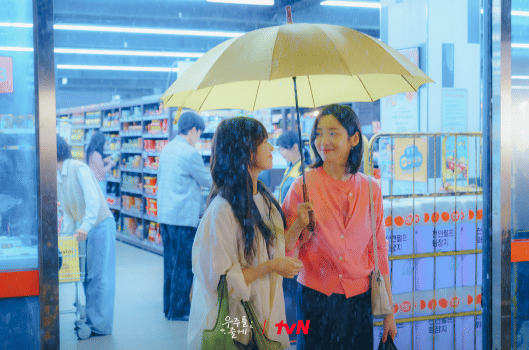 cuplikan drama Our Universe