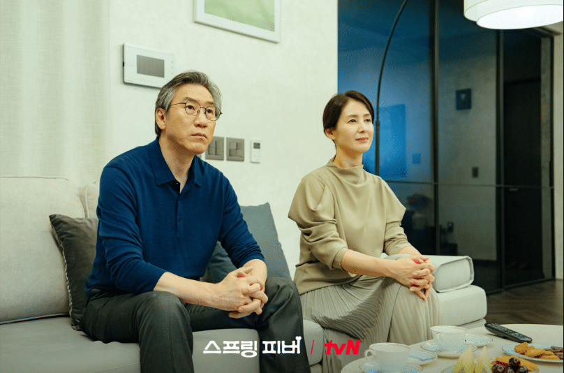 cuplikan drama Spring Fever