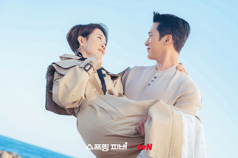 cuplikan drama Spring Fever