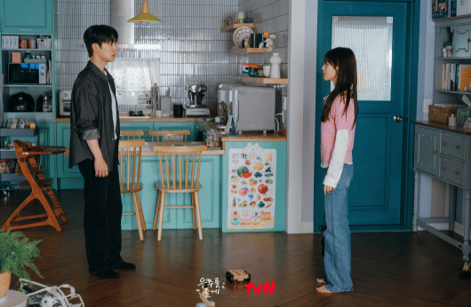 cuplikan drama Our Universe