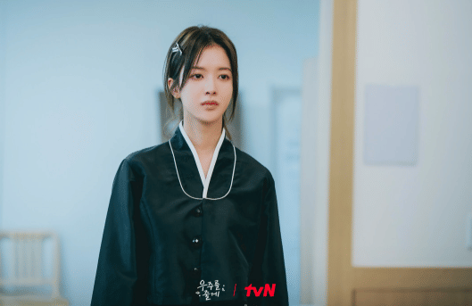 cuplikan drama Our Universe