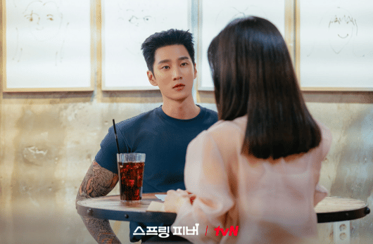 cuplikan drama Spring Fever