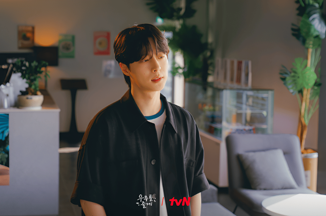 cuplikan drama Our Universe 