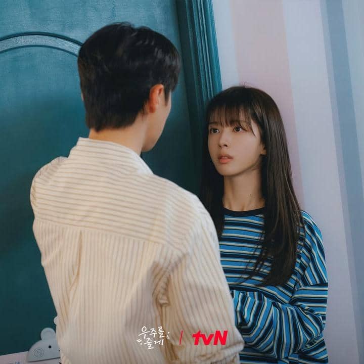 cuplikan drama Our Universe.