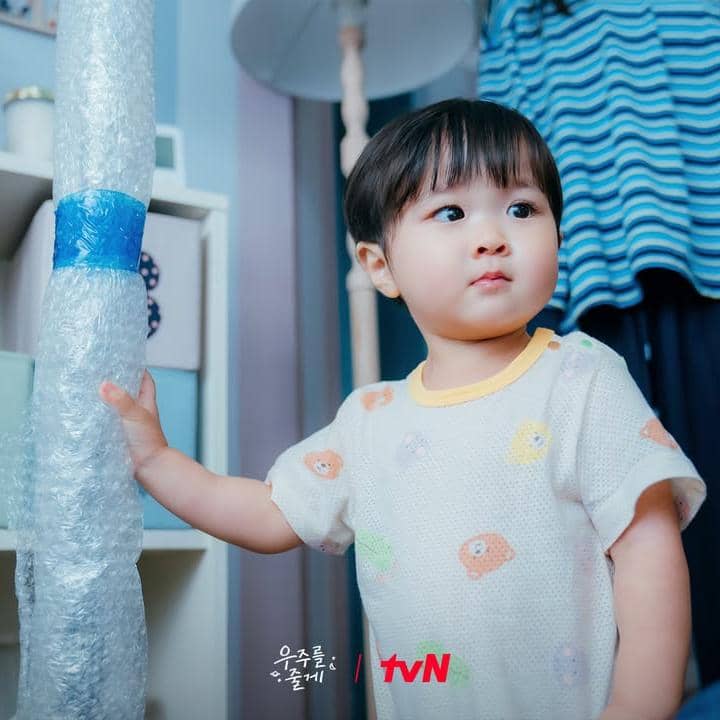 cuplikan drama Our Universe.