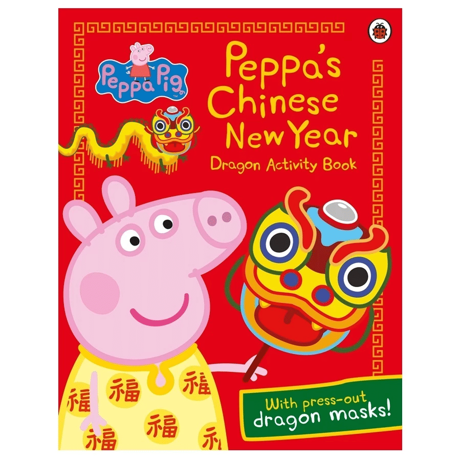 Peppa Pig: Peppa's Chinese New Year