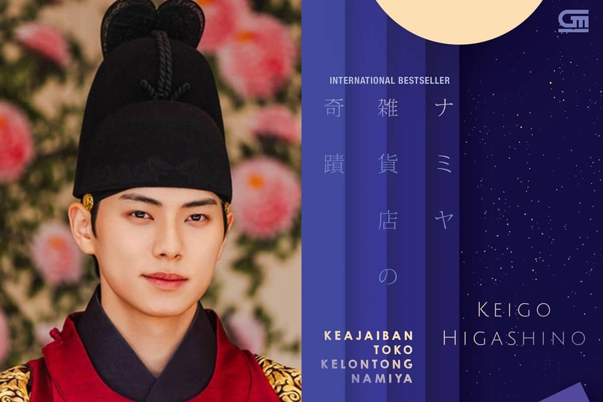 Lee Chaemin Ditawari Bintangi Serial Keajaiban Toko Kelontong Namiya.jpg