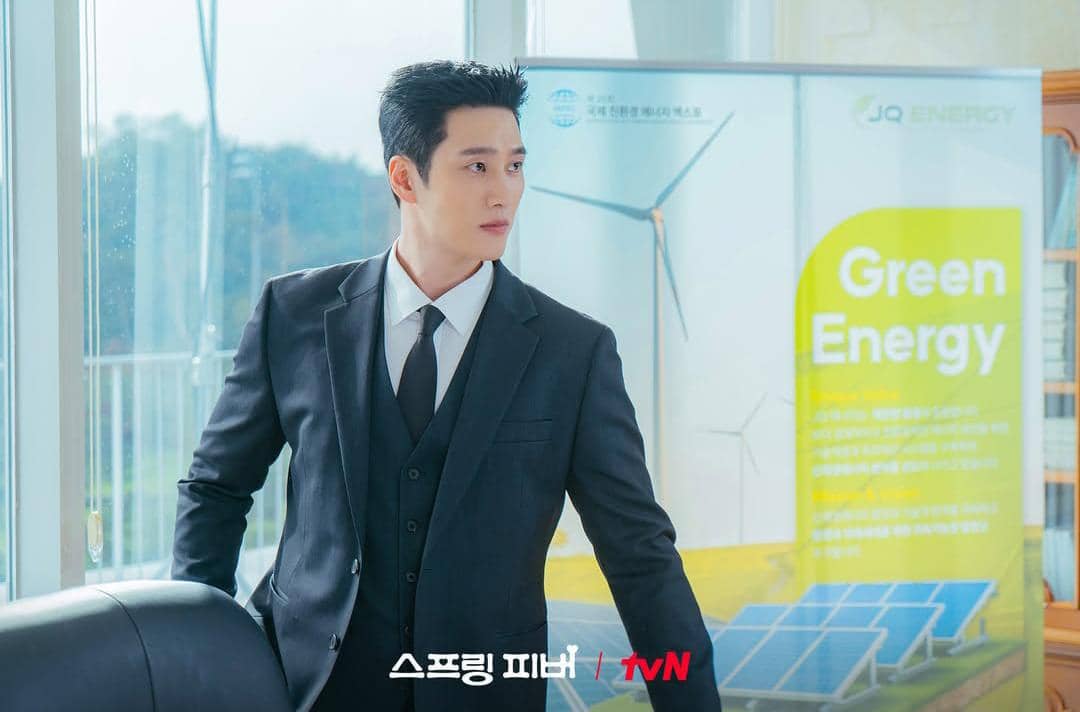 Still Cut drama Spring Fever 