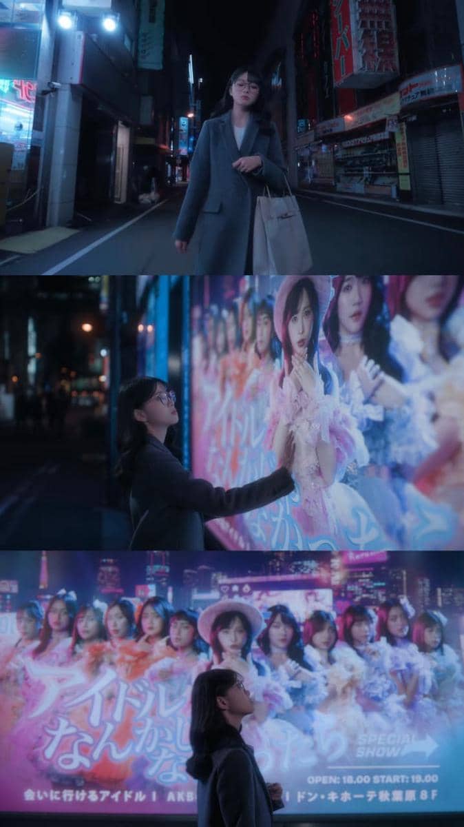 MV Andai 'Ku Bukan Idola JKT48