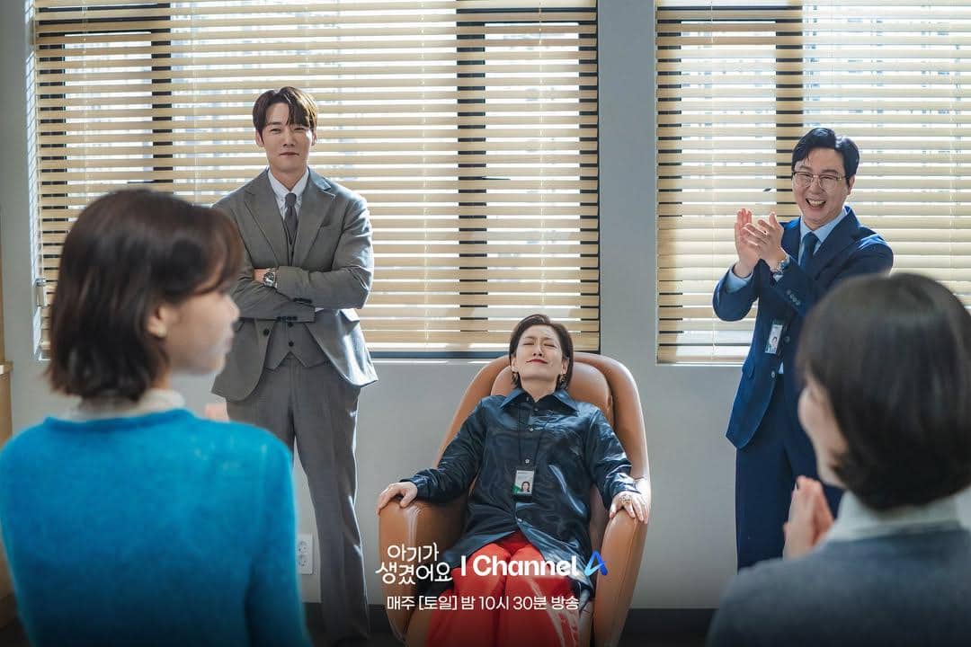 cuplikan drama Positively Yours 