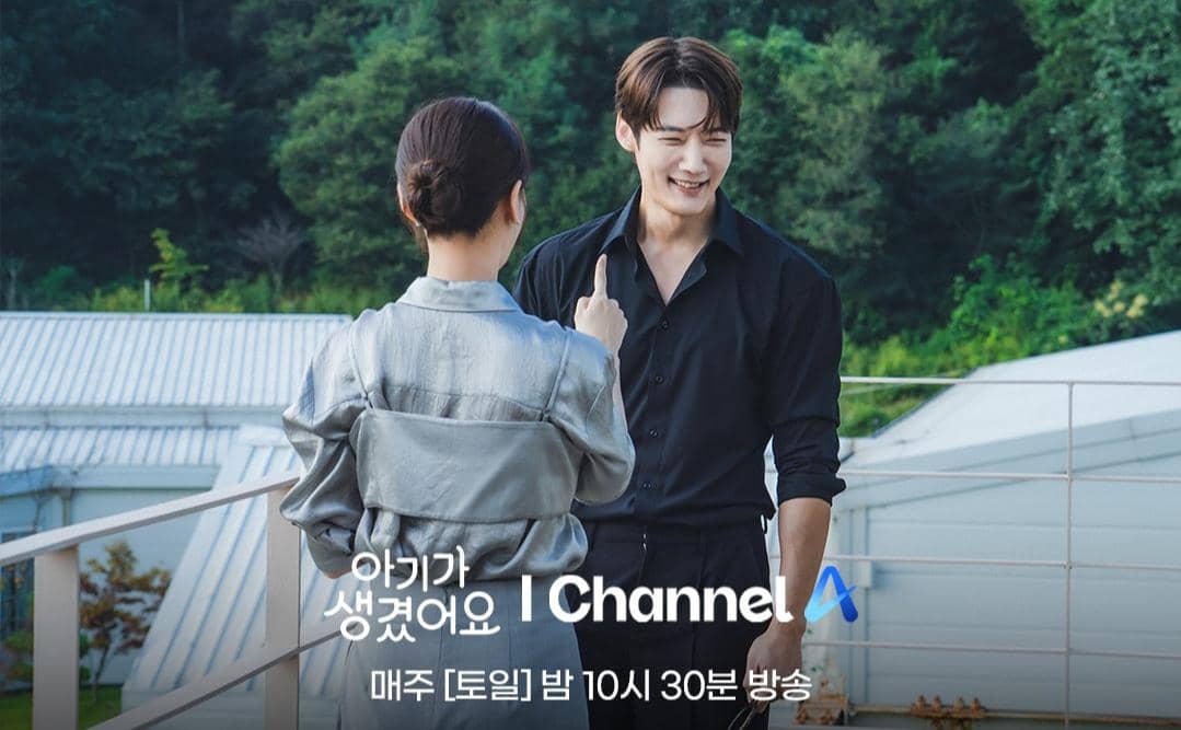 cuplikan drama Positively Yours 