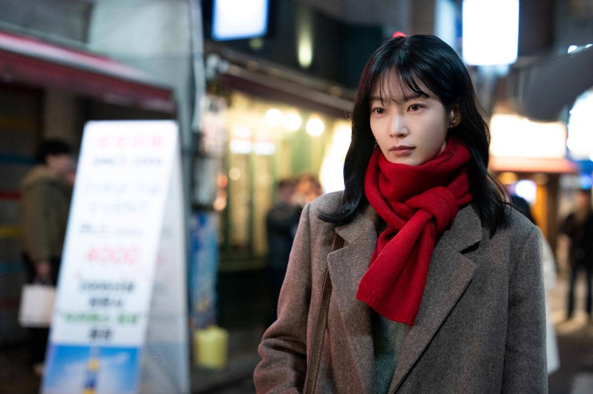 cuplikan film Number One