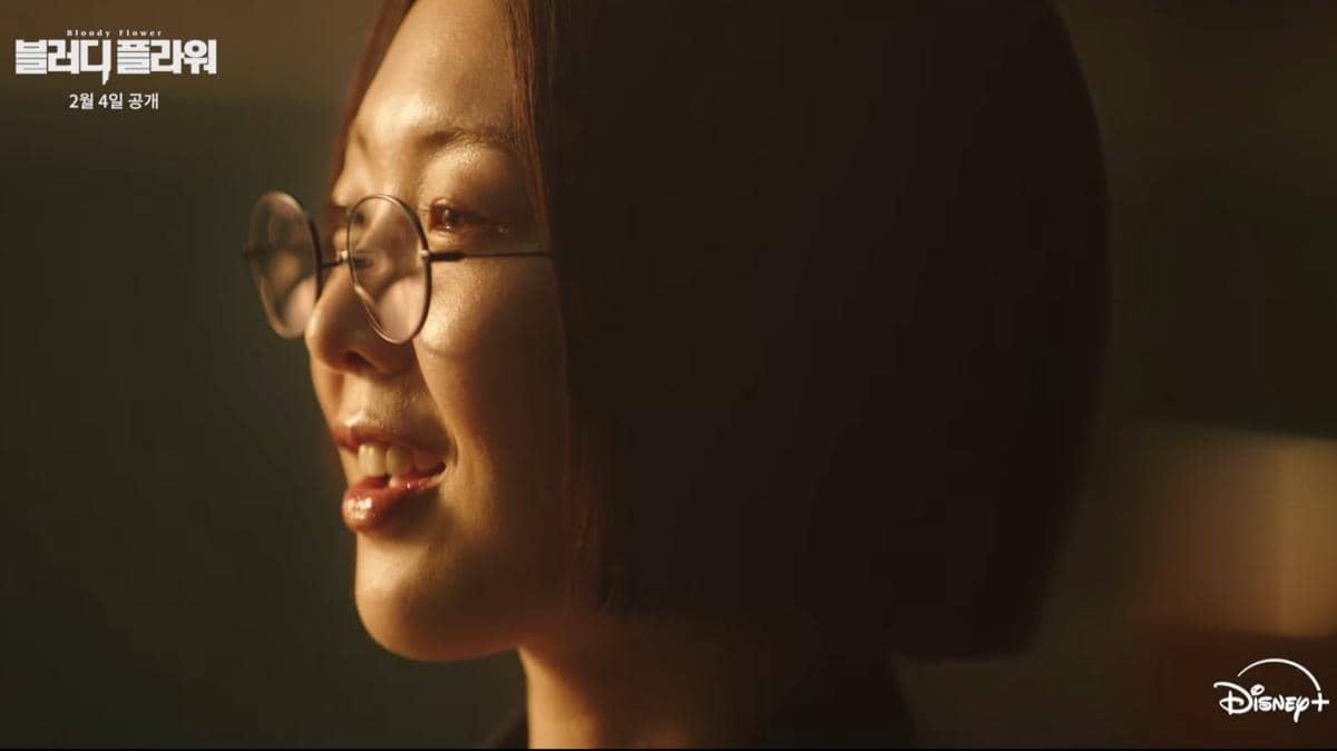 still cut drama Korea Bloody Flower