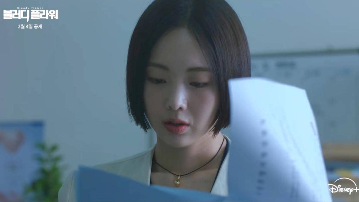 still cut drama Korea Bloody Flower