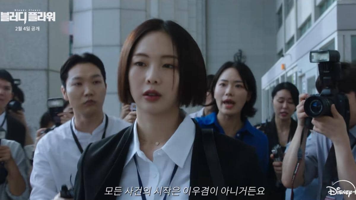 still cut drama Korea Bloody Flower