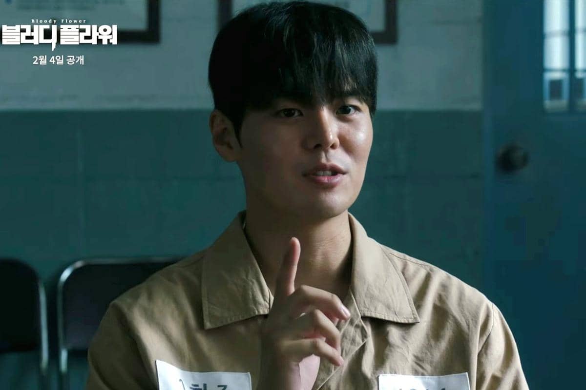 still cut drama Korea Bloody Flower