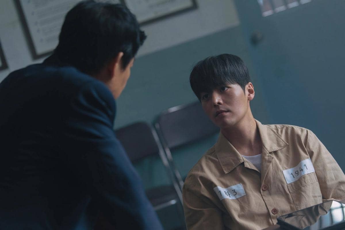 still cut drakor Bloody Flower