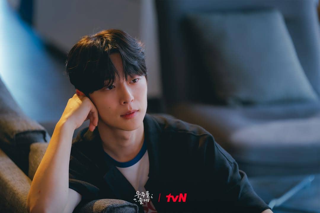 Bae In Hyuk di drakor Our Universe