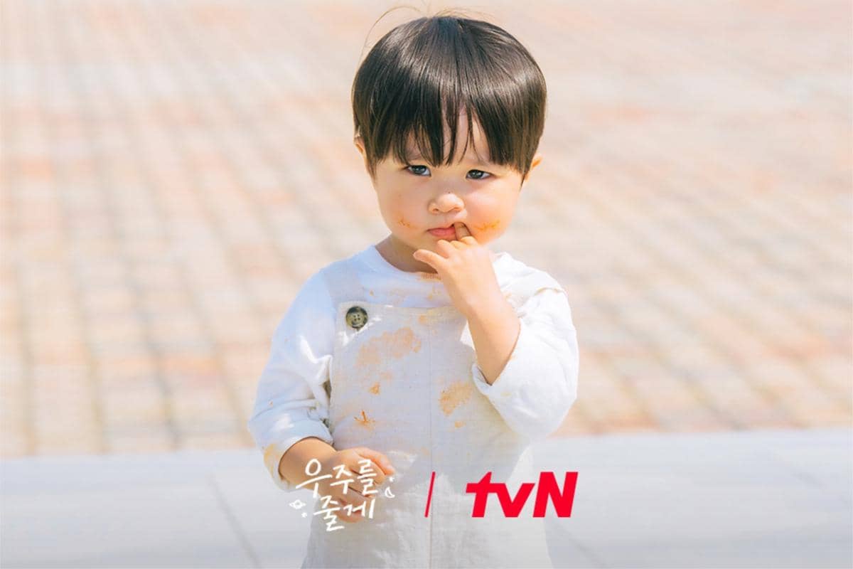 Park Yoo Ho di drakor Our Universe