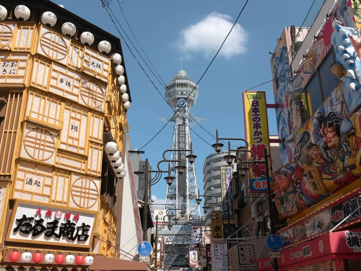 ilustrasi Menara Tsutenkaku