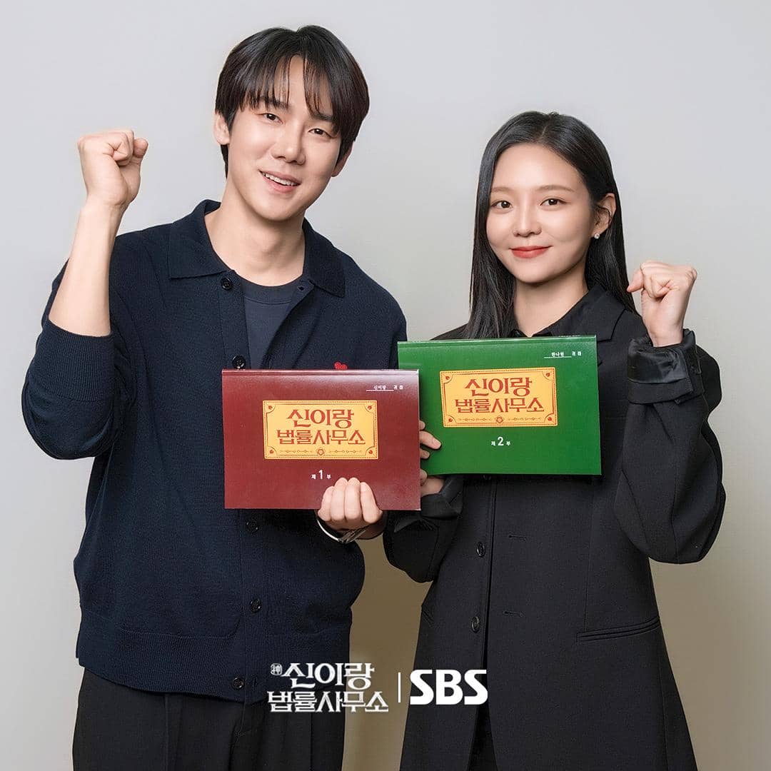 potret script reading drakor Phantom Lawyer