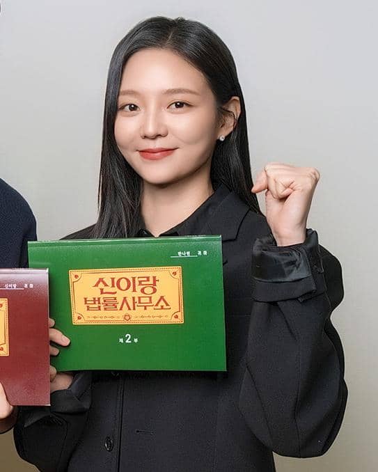 potret script reading drakor Phantom Lawyer