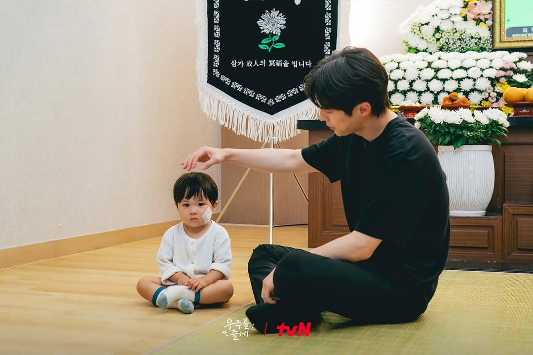 karakter KDrama Our Universe 