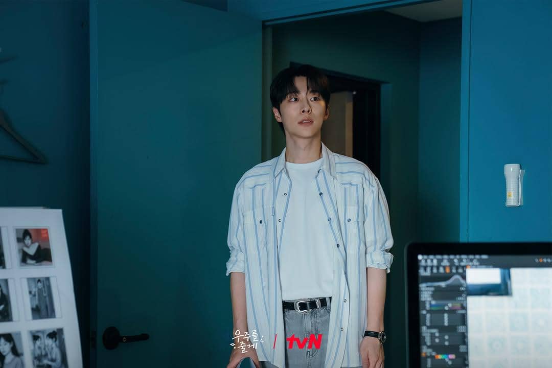 still cut drama Our Universe 