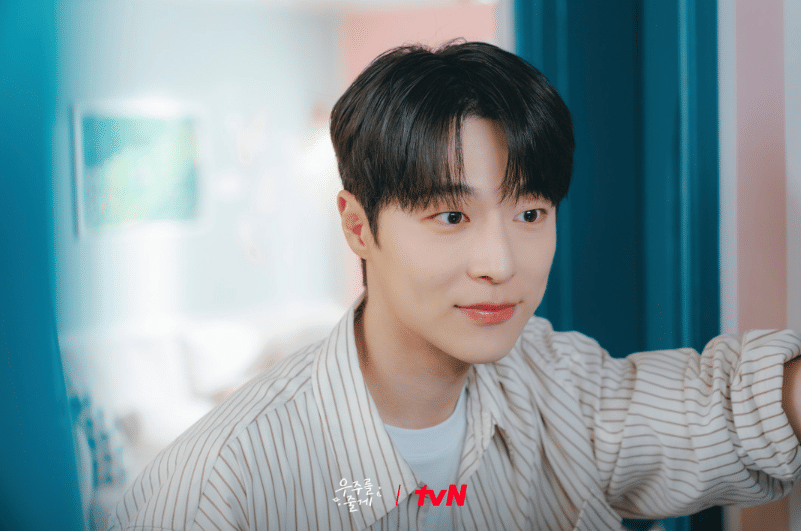 Bae In Hyuk di drama Our Universe