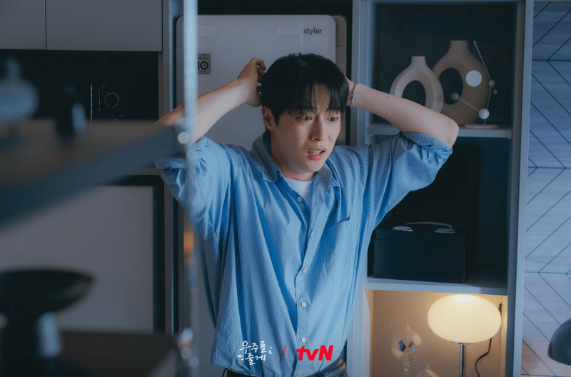 Bae In Hyuk di drama Our Universe