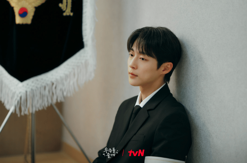 Bae In Hyuk di drama Our Universe