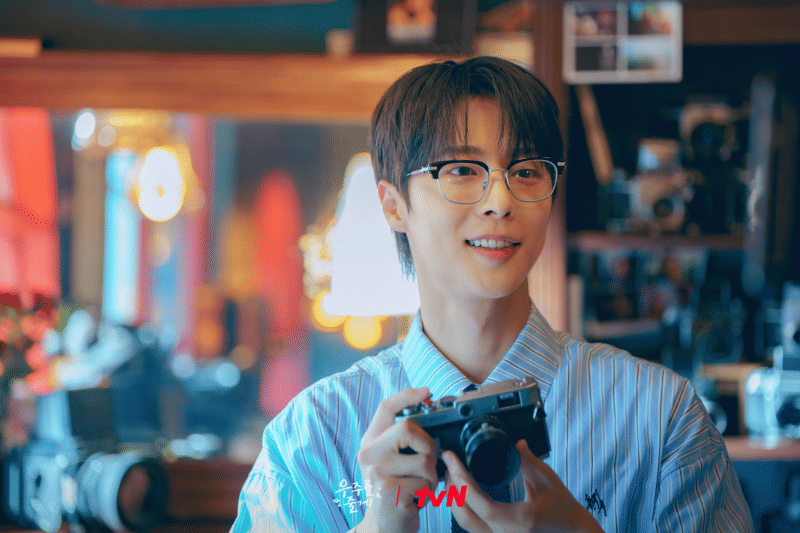 Bae In Hyuk di drama Our Universe