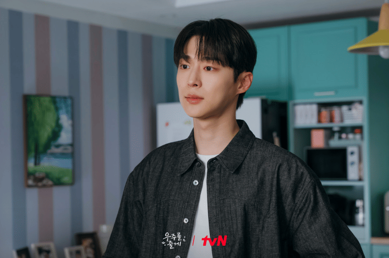 Bae In Hyuk di drama Our Universe