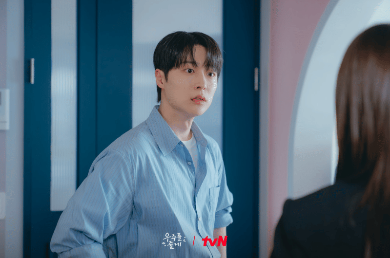 Bae In Hyuk di drama Our Universe