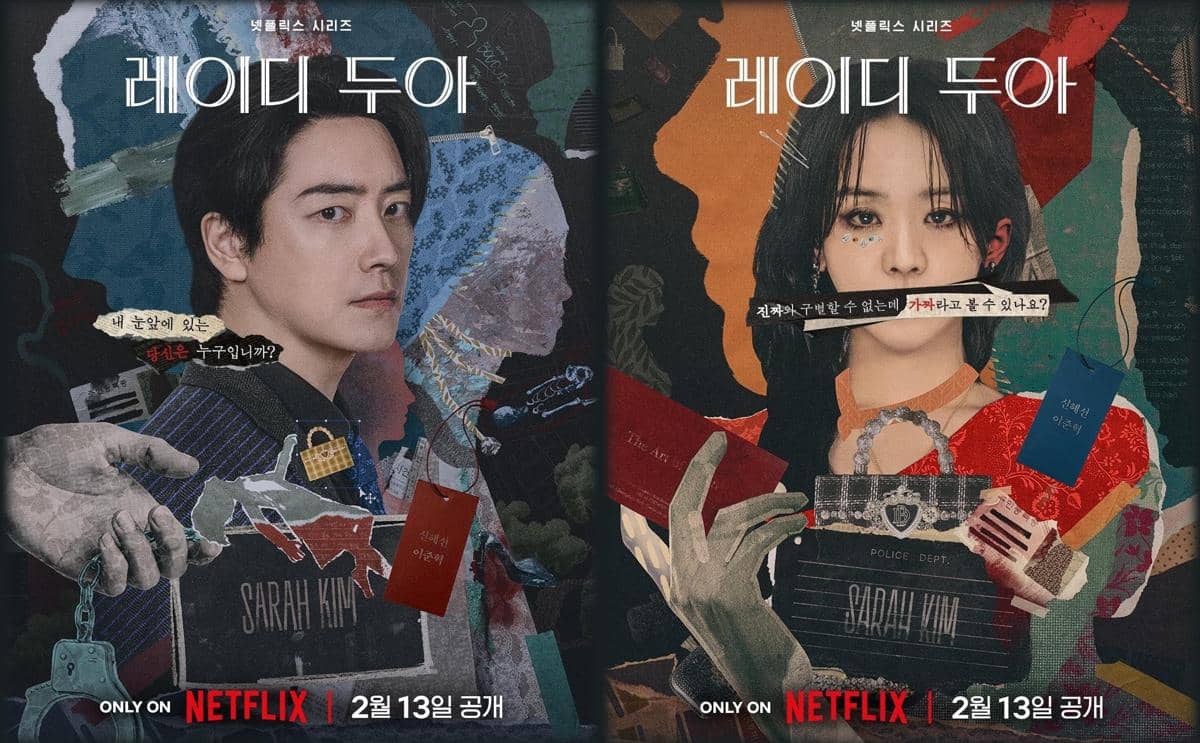 Lee Jun Hyuk dan Shin Hye Sun di drama The Art of Sarah