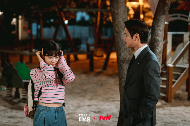 Park Shin Hye dan Go Kyung Pyo di drama Undercover Miss Hong