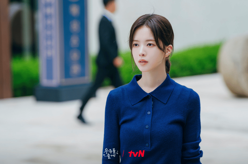 Roh Jeong Eui di drama Our Universe