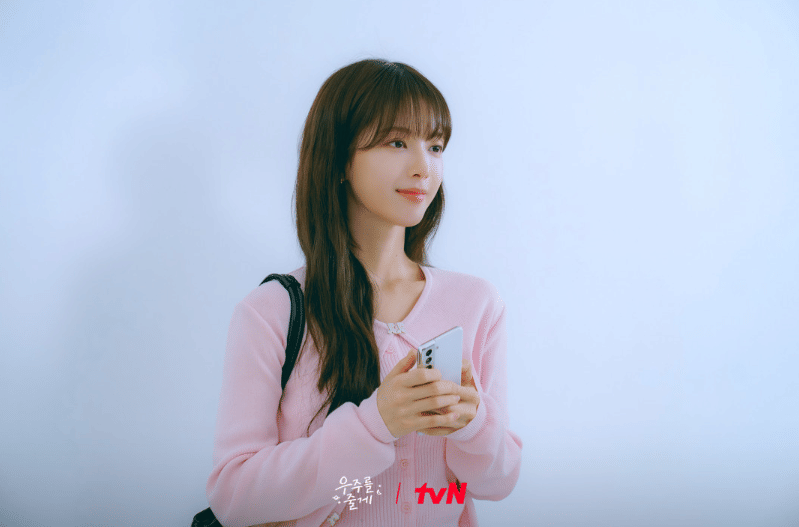 Roh Jeong Eui di drama Our Universe