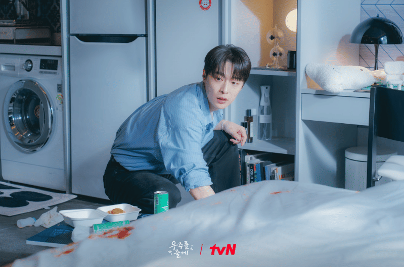 Bae In Hyuk di drama Our Universe