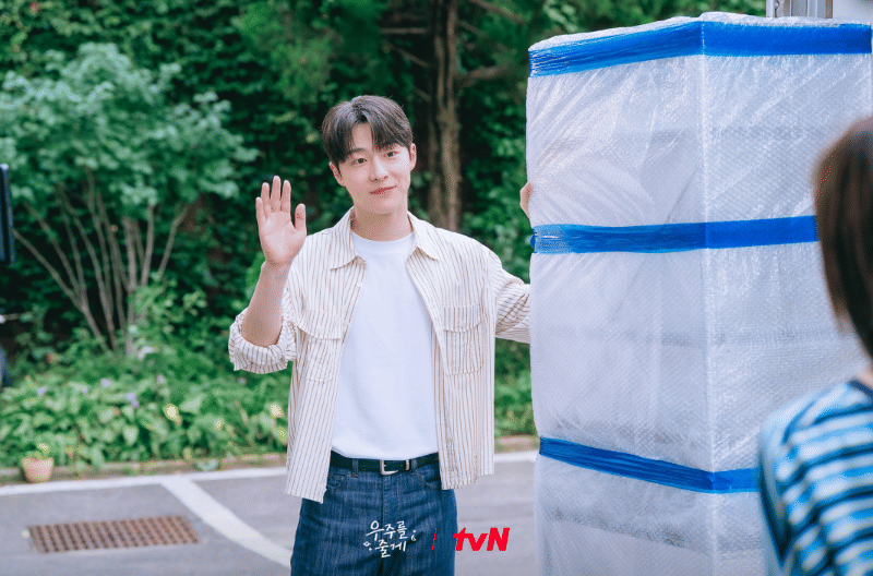 Bae In Hyuk di drama Our Universe