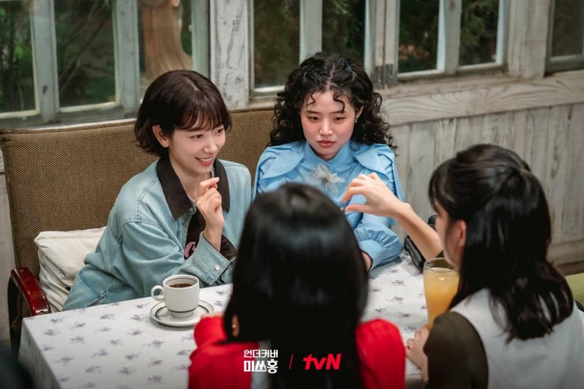 Still Cut Undercover Miss Hong