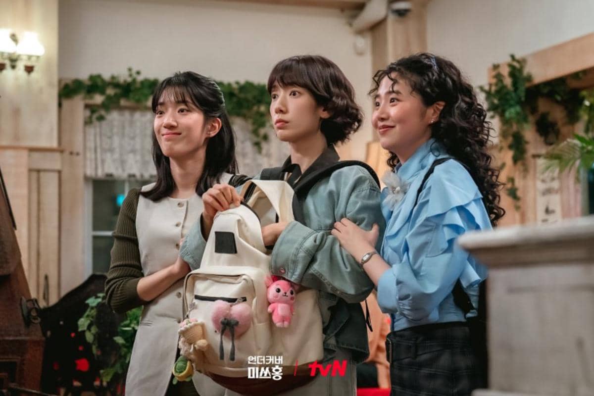 Still Cut Undercover Miss Hong