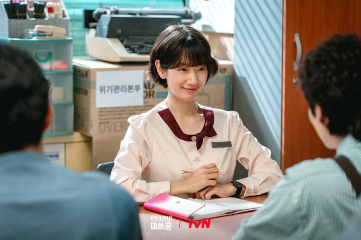 Still Cut Undercover Miss Hong