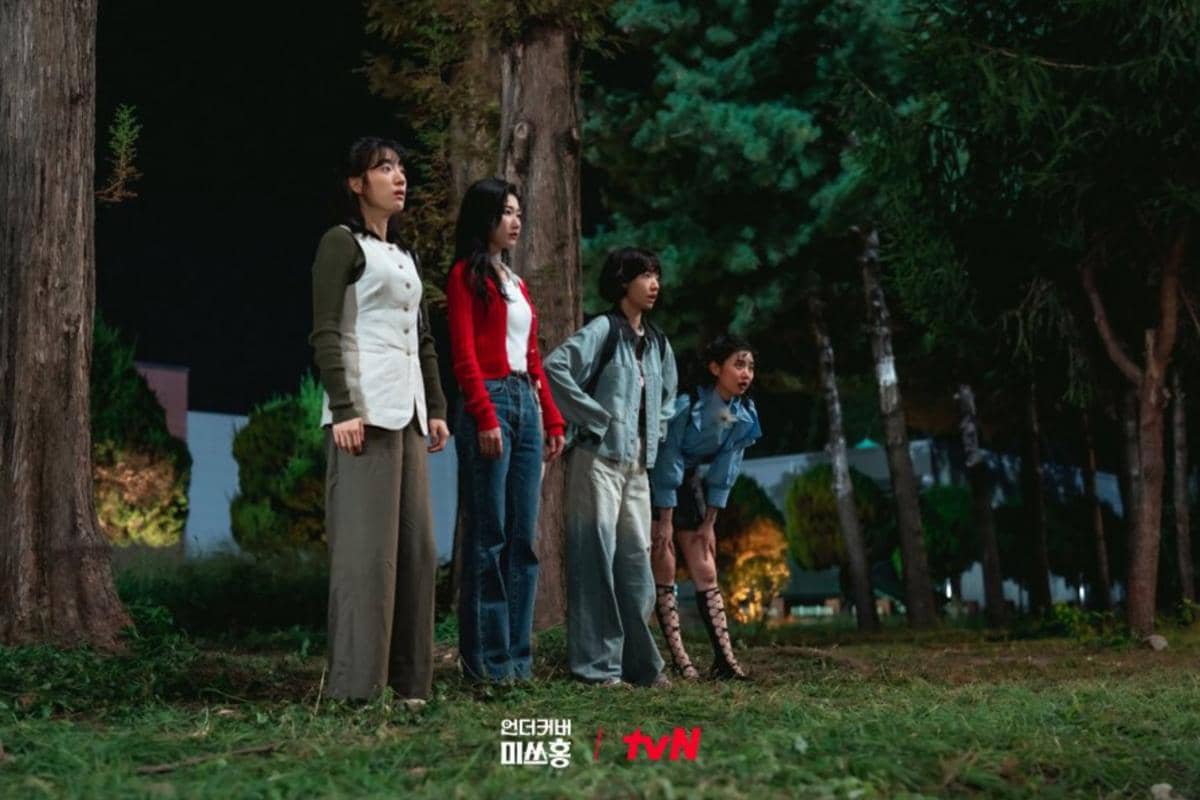 Still Cut Undercover Miss Hong