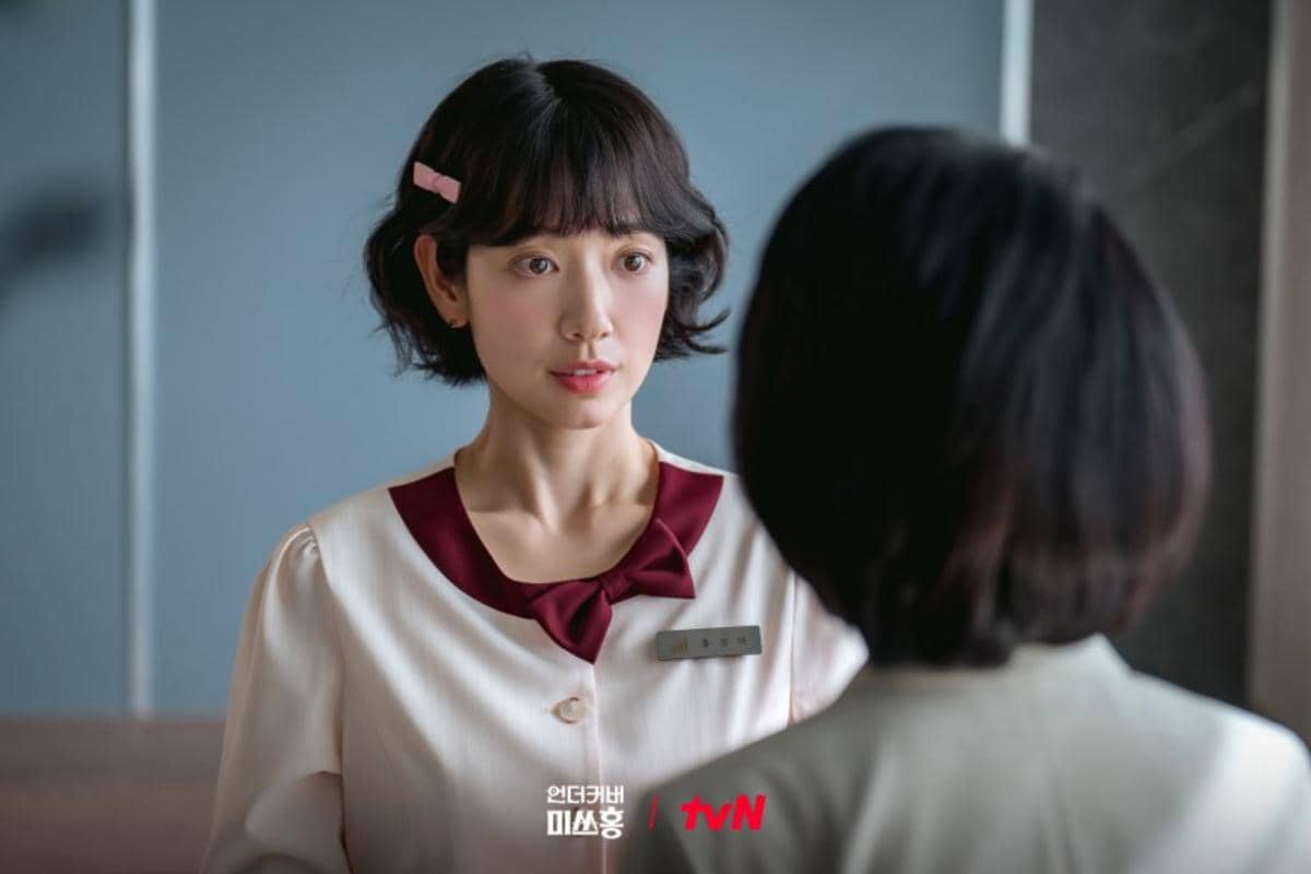 Still Cut Undercover Miss Hong