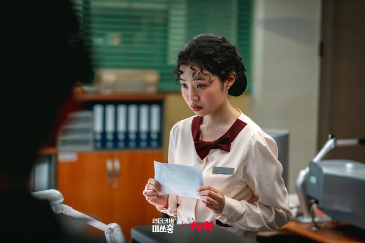 Still Cut Undercover Miss Hong