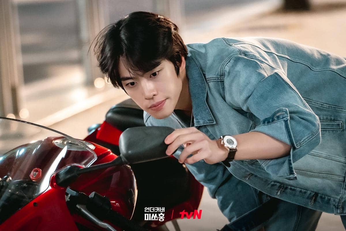 Cho Han Gyeol di Undercover Miss Hong